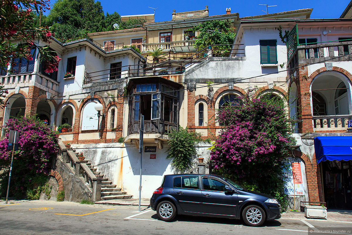 Herceg Novi